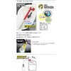 CP-20LT ファインポンプ LEDライト付 自動停止型 センタック 05949452