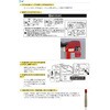 CP-20LT ファインポンプ LEDライト付 自動停止型 センタック 05949452