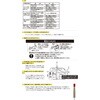 SP-97F スーパーポンプ3 自動停止型 センタック 05949461