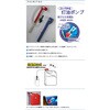 CP-21C ファインポンプ セットケース付II 自動停止型 センタック 05949479