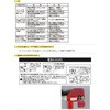 CP-21C ファインポンプ セットケース付II 自動停止型 センタック 05949479