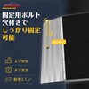 JP-AR40MW-PR-RO アルミラダーレール 高強度 Ruedamann 05954458