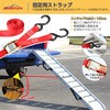 JP-HR800S-S-RO アルミ折りたたみスロープ Ruedamann 05954467