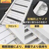 JP-HR800S-S-RO アルミ折りたたみスロープ Ruedamann 05954467