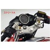 321-301-004 ハンドルセット ストリートA AGRAS 05956768