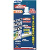 メガパワーマルチ 110 ヘンケル