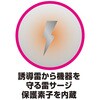 06056998