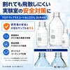 017580-250A プロテクトプラスコートねじ口びん びんのみ DWK Life Sciences 69394528