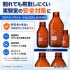 017590-5000 プロテクトプラスコートねじ口びん 茶かっ色 びんのみ DWK Life Sciences 06057348