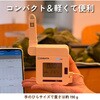 080990-004 風速計 Chicco-iino VS-1 SIBATA(柴田科学) 06057540