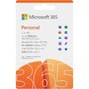 Microsoft 365 Personal (最新 1年版)|POSAカード版|Win/Mac/iPad|インストール台数無制限(同時使用可能台数5台) マイクロソフト