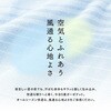 06058005,06058021,06058030
