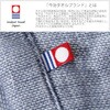 06058039,06058048,06058057,06058066,06058075