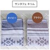06058091,06058100,06058109,06058118,06058127