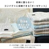 06058267,06058276,06058285,06058301,06058310,06058319,06058328,06058337