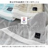 06058267,06058276,06058285,06058301,06058310,06058319,06058328,06058337