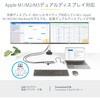 167B-USBC-MULTIPORT マルチポートアダプター/USB-C + A接続/デュアルモニター/4K30Hz + 1080p 60Hz HDMI/3x USB-A/40cm 一体型ケーブル/各種OS対応/Type-C ドッキングステーション/多機能ハブ StarTech.com 06067288