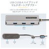 167B-USBC-MULTIPORT マルチポートアダプター/USB-C + A接続/デュアルモニター/4K30Hz + 1080p 60Hz HDMI/3x USB-A/40cm 一体型ケーブル/各種OS対応/Type-C ドッキングステーション/多機能ハブ StarTech.com 06067288