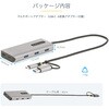 167B-USBC-MULTIPORT マルチポートアダプター/USB-C + A接続/デュアルモニター/4K30Hz + 1080p 60Hz HDMI/3x USB-A/40cm 一体型ケーブル/各種OS対応/Type-C ドッキングステーション/多機能ハブ StarTech.com 06067288