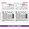 令和7年提出用 所得税源泉徴収票 受給者交付用 A4 2面 ヒサゴ