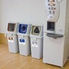 DS-252-065-0 エコ分別カラーペール65(本体) テラモト 06070032