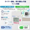 080990-007 CO・CO2モニター Chicco-iino CCS-1 SIBATA(柴田科学) 06070097