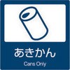 DS-247-101-7 分別ラベルB テラモト 06070181