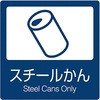 DS-247-103-7 分別ラベルB テラモト 06070206