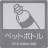 DS-247-106-5 分別ラベルB テラモト 06070233