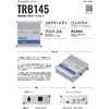 TRB14540A300 TRB145 YƌRS485 to LTEQ[gEFC ZKF egjJElbg[NX 06070255