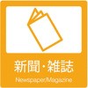 DS-247-109-6 分別ラベルB テラモト 06070267