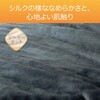 06070666