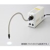 LA-HDF158AA 自然放熱+強制ファン 【レンタル】LED光源 LA-HDF158AAシリーズ レンタル ハヤシレピック 06073458