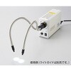 LA-HDF158AA 自然放熱+強制ファン 【レンタル】LED光源 LA-HDF158AAシリーズ レンタル ハヤシレピック 06073458