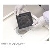 KT-02 【レンタル】活性炭排気処理装置 KT-02シリーズ レンタル アズワン 06074097