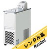 LTB-400α 【レンタル】低温恒温水槽 -30～+80 440W LTB-400シリーズ レンタル アズワン 06073580