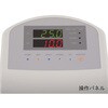 LTB-400α 【レンタル】低温恒温水槽 -30～+80 440W LTB-400シリーズ レンタル アズワン 06073580