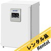 MCO-171AICUVD-PJ 【レンタル】CO2インキュベーター MCO-171AICUVD-PJシリーズ レンタル PHC[科学研究・開発用品] 06074289