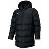 プーマ ベンチコート ダウン 防寒 防風 ミドル丈 PUMA