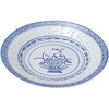 311048-01 ホタル陶器[龍] 丸深皿 8インチ カンダ[厨房用品] 06074358