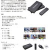 VV-NK-818 パソコン8台接続 HDMIマルチビューワー モニター・プロジェクターに8画面分割表示 Vodaview 06075987