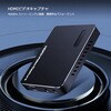 VV-NK-A20 HDMIキャプチャー BOX モバイル・ビデオ・ゲーム映像をパソコンに取り込み編集可能 Vodaview 06075996
