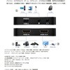 VV-NK-A20 HDMIキャプチャー BOX モバイル・ビデオ・ゲーム映像をパソコンに取り込み編集可能 Vodaview 06075996