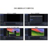 VV-NK-A20 HDMIキャプチャー BOX モバイル・ビデオ・ゲーム映像をパソコンに取り込み編集可能 Vodaview 06075996