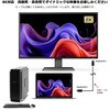 VV-DP030-B 極細 DisplayPort ケーブル  ケーブル太さ 3.6mm Vodaview 06076030