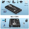 VV-NK-S41 HDMIキャプチャー BOX モバイル・ビデオ・ゲーム映像をパソコンに取り込み編集可能 Vodaview 06076039