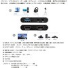 VV-NK-S41 HDMIキャプチャー BOX モバイル・ビデオ・ゲーム映像をパソコンに取り込み編集可能 Vodaview 06076039