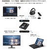 VV-NK-S41 HDMIキャプチャー BOX モバイル・ビデオ・ゲーム映像をパソコンに取り込み編集可能 Vodaview 06076039