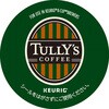 SC1971 KEURIG 専用カプセル タリーズコーヒー ハウスブレンド カップス 06076669