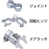 56248 AJtFX SF9060 sf 06076921